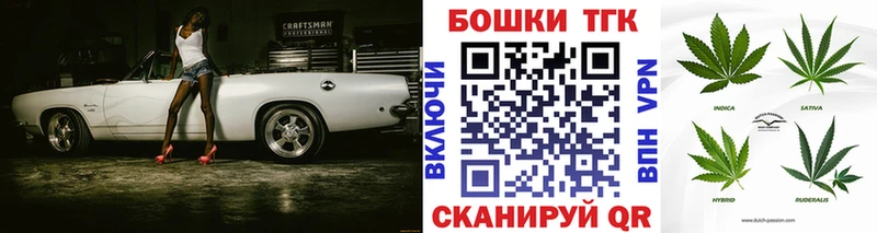 Магазины продажи наркотиков Знаменск МДМА  A-PVP  Канабис  Галлюциногенные грибы  Мефедрон  Cocaine 
