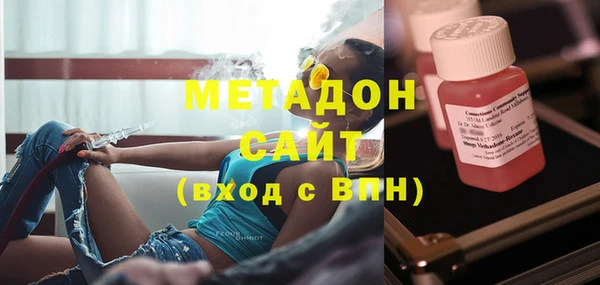 марки lsd Горнозаводск