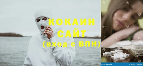 круглые Верея