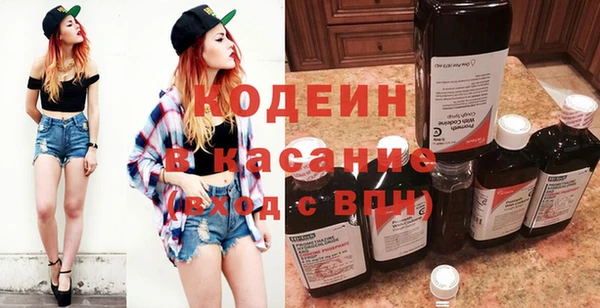 дистиллят марихуана Вязьма