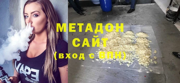 соль курить ск Вязники