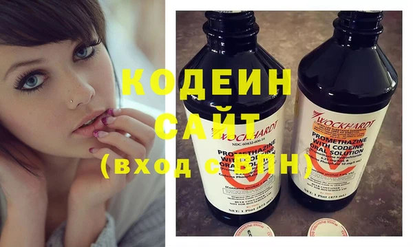 винт Нефтекумск