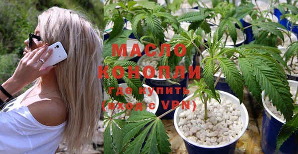 прущие крисы Горно-Алтайск