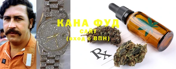 прущие крисы Горно-Алтайск