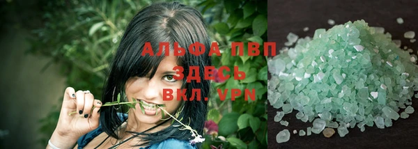 дистиллят марихуана Вязьма